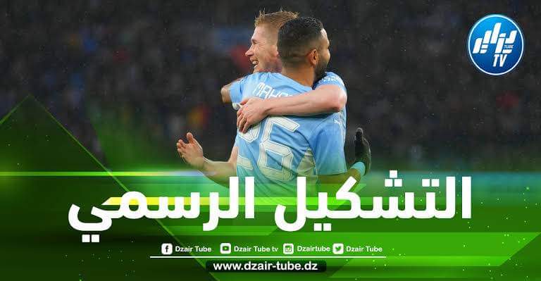 التشكيلة الرسمية لنادي مانشستر سيتي ضد برايتون
