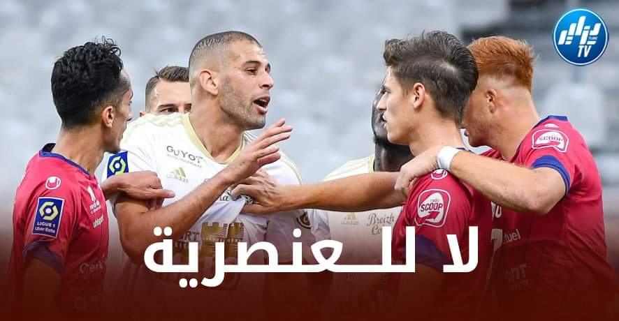 سليماني : من المؤسف أن نسمع هذه الكلمات العنصرية…أنا جزائري و أفتخر بذلك