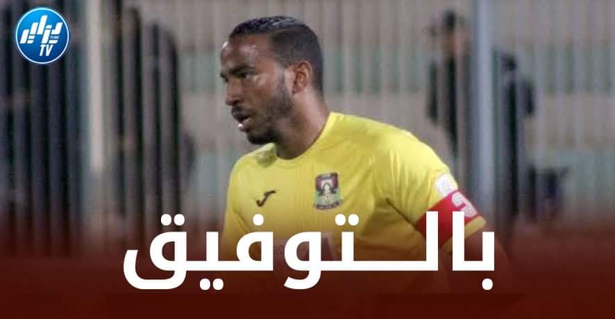 جاليط : عشنا أياما ماراطونية…و سنرفع التحدي من أجل التأهل