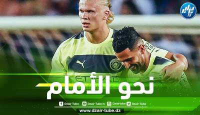 محرز يكشف ميزة هالاند و سر التفوق على ساوثهامبتون