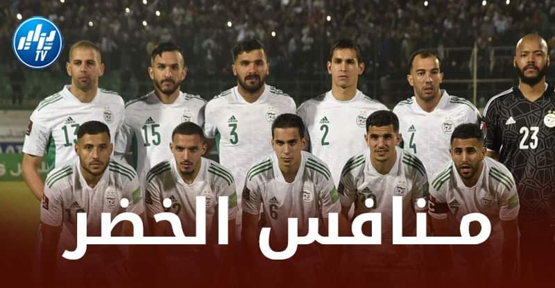 بعد جنوب إفريقيا…مــنتخب إفريقي جديد مرشح لمواجهة الــخضر وديا في شهر نــوفمبر