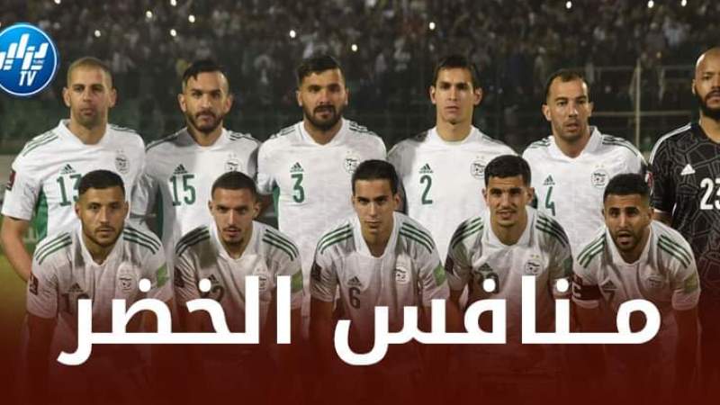 بعد جنوب إفريقيا…مــنتخب إفريقي جديد مرشح لمواجهة الــخضر وديا في شهر نــوفمبر