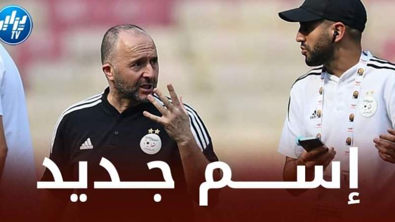 بعد عــوار…إسم جديد من الــدوري الفرنسي على رادار بلماضي