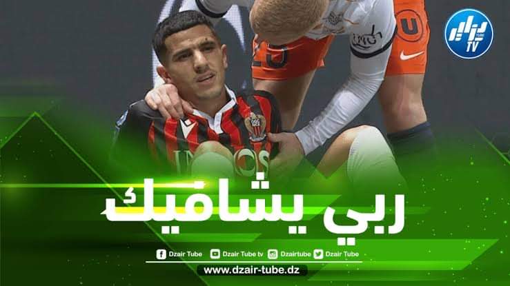 الــكشف عن موعد عودة عطال من الإصابة