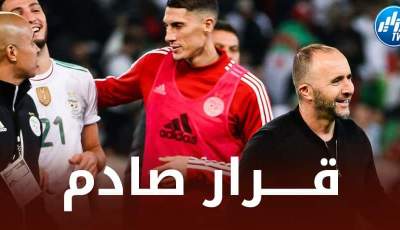 قبل مباراة الجزائر و السويد…السلطات الفرنسية تصدم الجماهير الجزائرية