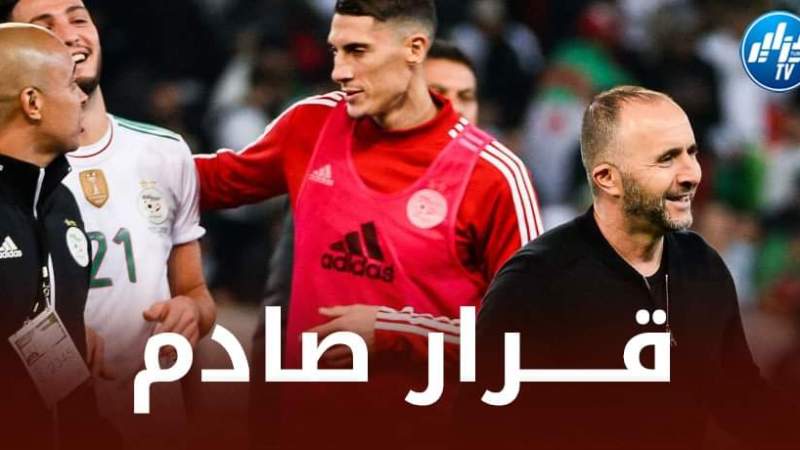 قبل مباراة الجزائر و السويد…السلطات الفرنسية تصدم الجماهير الجزائرية