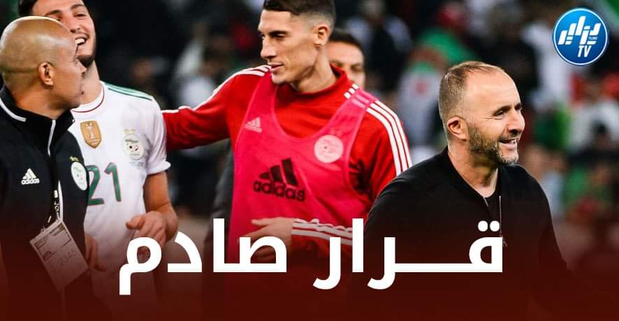 قبل مباراة الجزائر و السويد…السلطات الفرنسية تصدم الجماهير الجزائرية