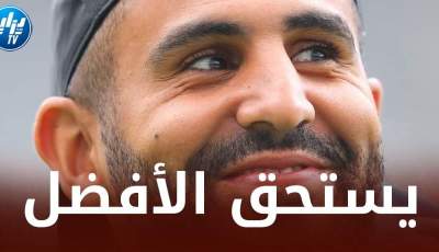 صحيفة فرنسية تدافع عن محرز أمام تهميش غوارديولا المستمر!!