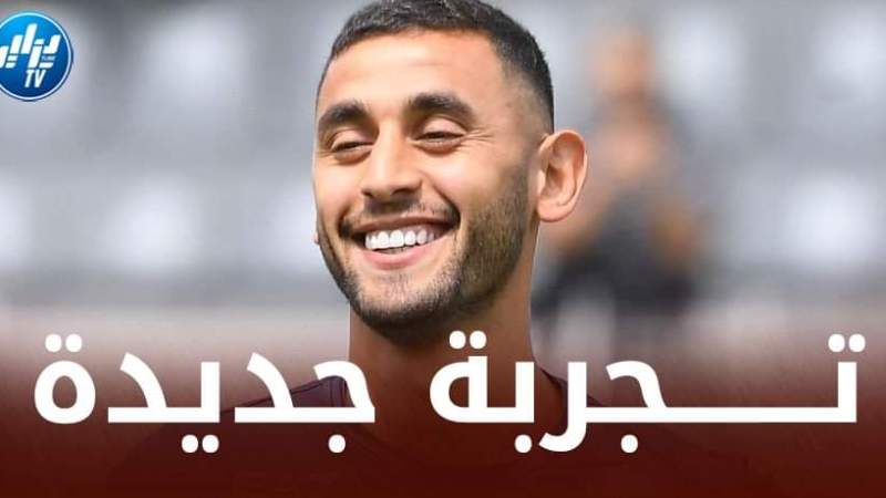 ”عــريق إيطاليا” يستهدف التعاقد مع غولام لتــعزيز صفوف فريقه