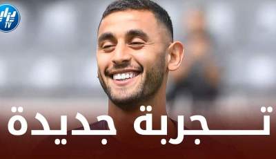 ”عــريق إيطاليا” يستهدف التعاقد مع غولام لتــعزيز صفوف فريقه