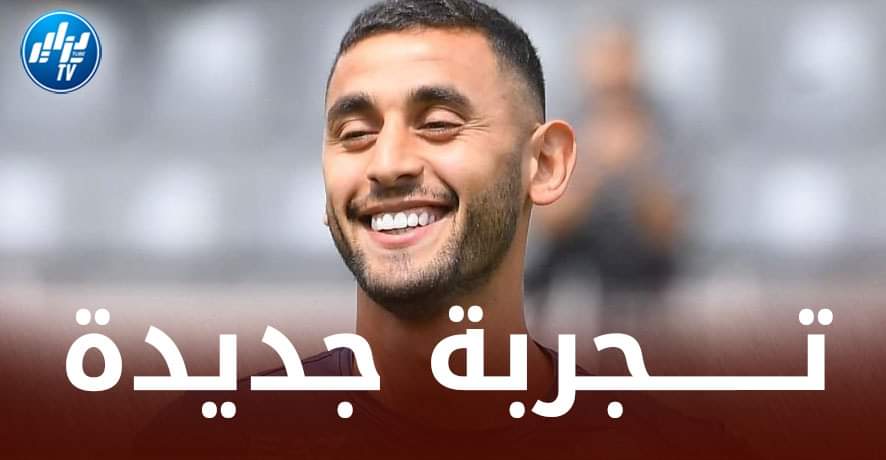 ”عــريق إيطاليا” يستهدف التعاقد مع غولام لتــعزيز صفوف فريقه