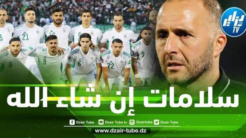 “المتألق” يتعرض لإصابة جديدة