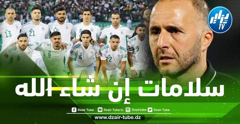 “المتألق” يتعرض لإصابة جديدة