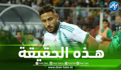 هــذه حقيقة إنتقال يوسف بلايلي إلى الزمالك المصري