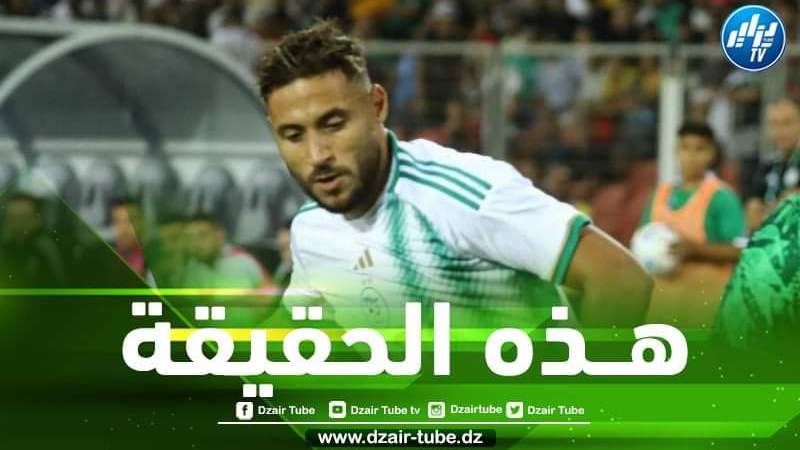 هــذه حقيقة إنتقال يوسف بلايلي إلى الزمالك المصري