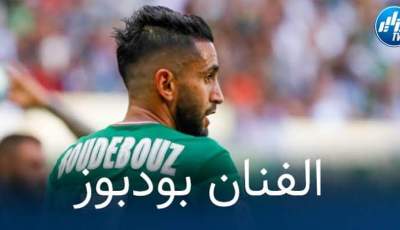 برقم قياسي تاريخي من 2009…بودبوز يترك بصمته في الملاعب الفرنسية