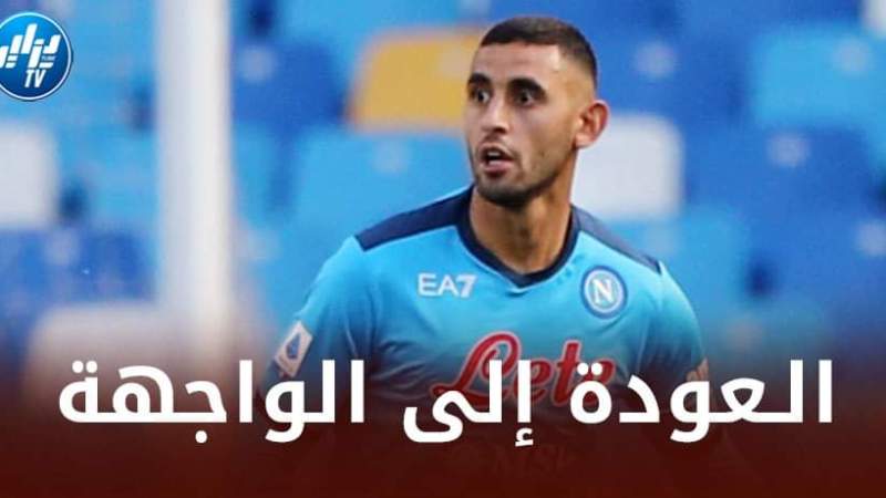 عرضان إيطاليان على طاولة غولام للعودة الى الملاعب