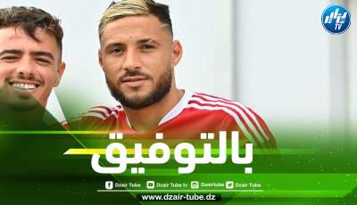 عاجل…بلايلي ينتقل الى الدوري الفرنسي