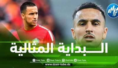 رسميا…أدم وناس يفوز بجائزة جديدة في الدوري الفرنسي