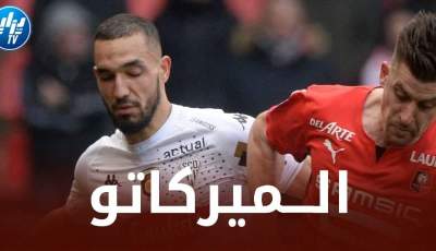 4 عــروض مهمة على طاولة بن طالب لمغادرة أنجي في الميركاتو الشتوي