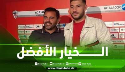 والد بلايلي : فضلنا الجانب الرياضي..و يوسف تلقى عرضا ضخما من الدوري السعودي