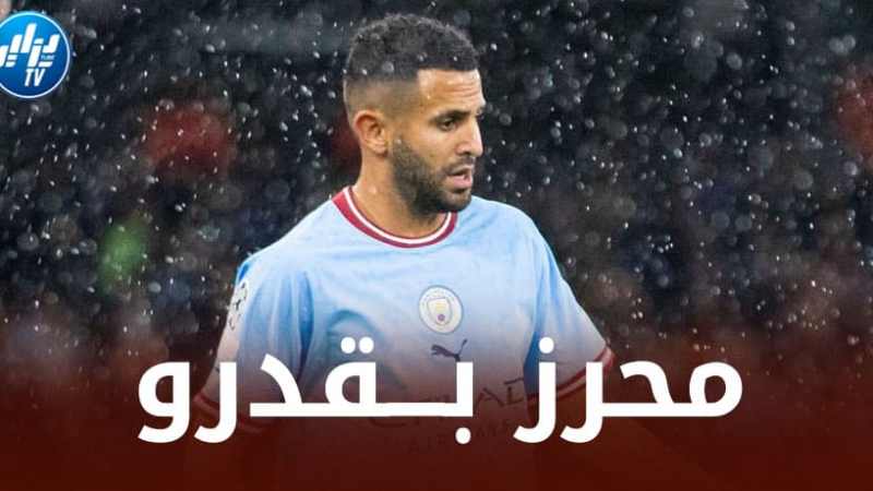 ترتيب محرز في الكرة الذهبية يصنع الحدث!