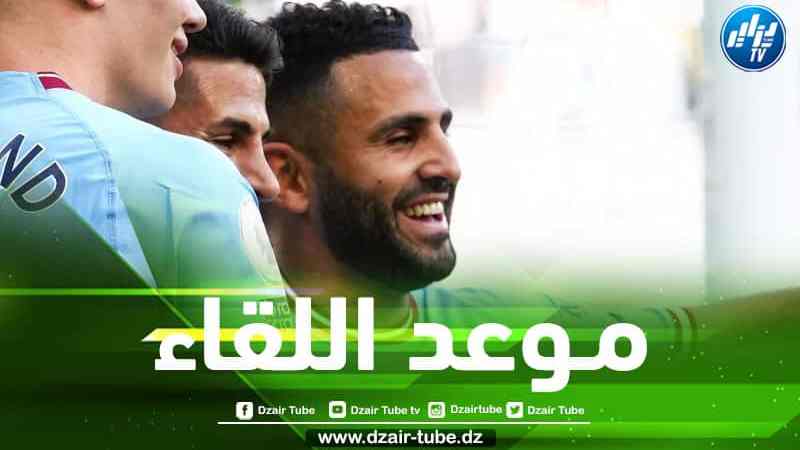 تـــــــــوقيت مباراة مانشستر سيتي و كوبنهاغن و القنوات الناقلة