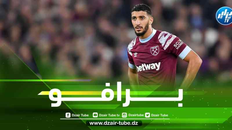 بن رحمة يـــحرج مدربه مــويز أمام الإنجليز !
