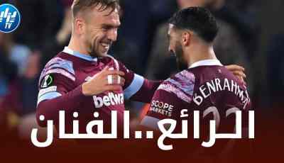 الــويفا تتغنى بـــ”بن رحمة” و تحرج دافيد مويز!!