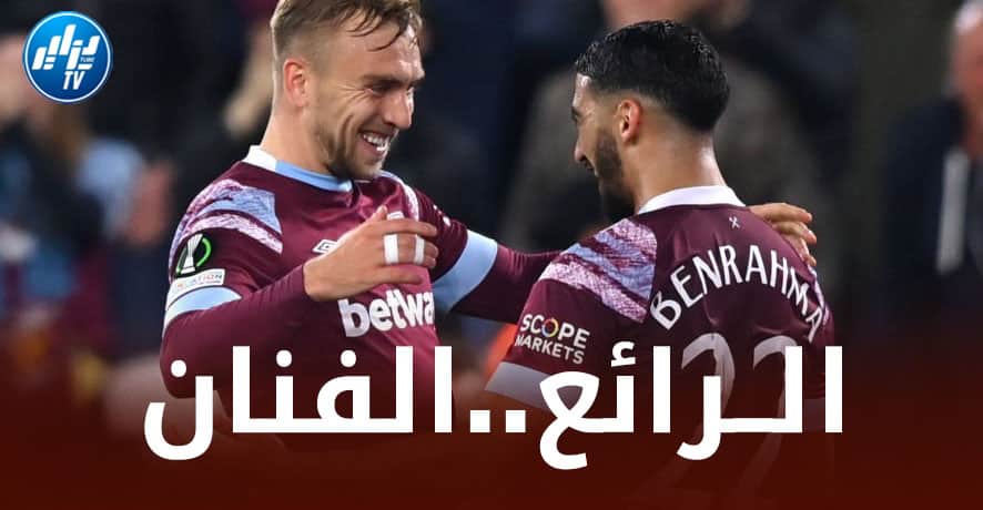 الــويفا تتغنى بـــ”بن رحمة” و تحرج دافيد مويز!!