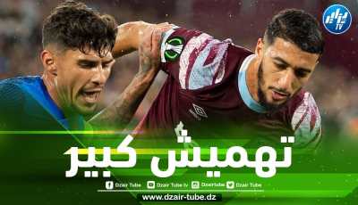 معاناة بن رحمة تتواصل مع مويز!