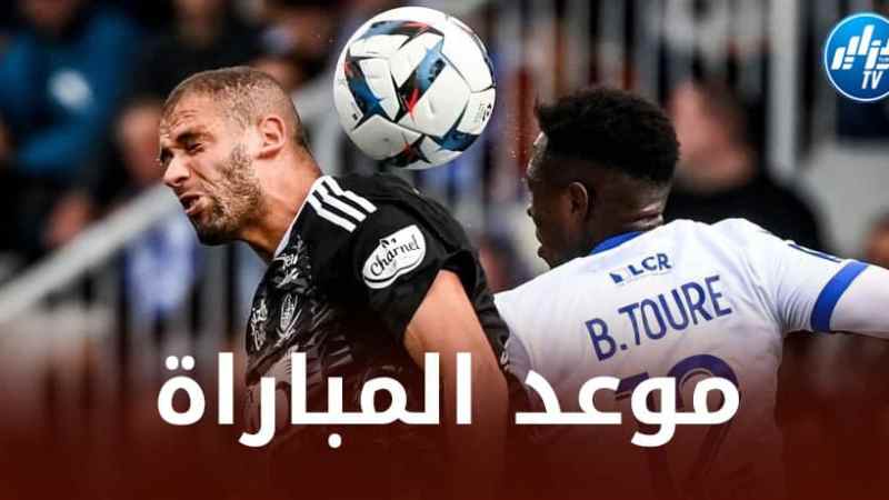 تــوقيت مباراة بريست و كليرمون فوت…و القنوات الناقلة