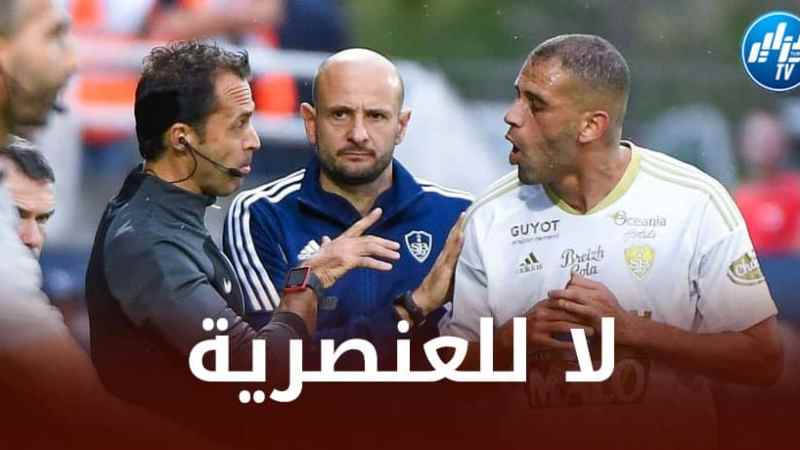 حادثة سليماني تأخذ أبعادا أخرى ونحو فتح تحقيق في القضية