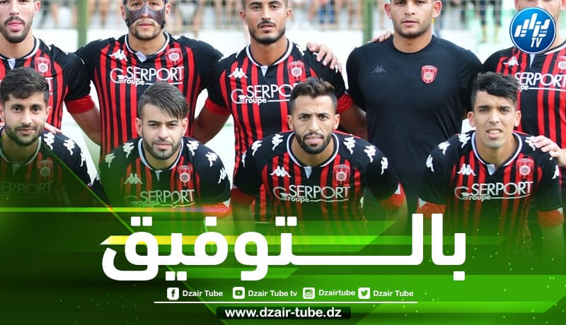 مــوعد مباراة إتحاد الجزائر و كارا الطوغولي في الدور التمهيدي الثاني لــكأس الكاف
