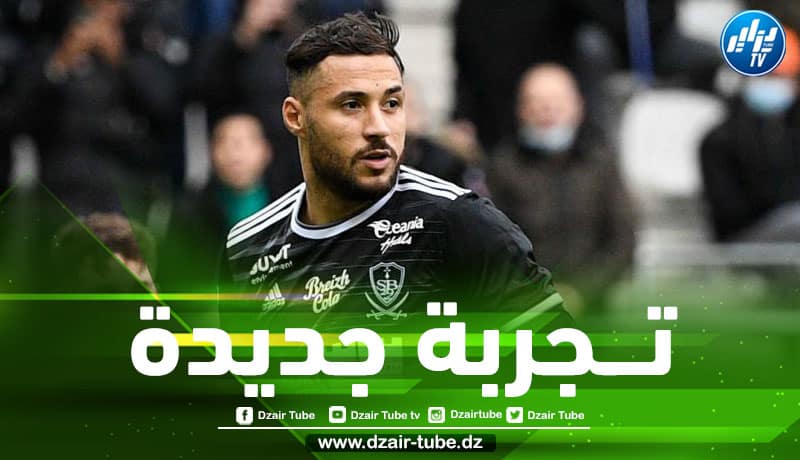 ”فريق القراصنة” يدخل سباق التعاقد مع بلايلي و يمنح اللاعب فرصة البقاء في أوروبا