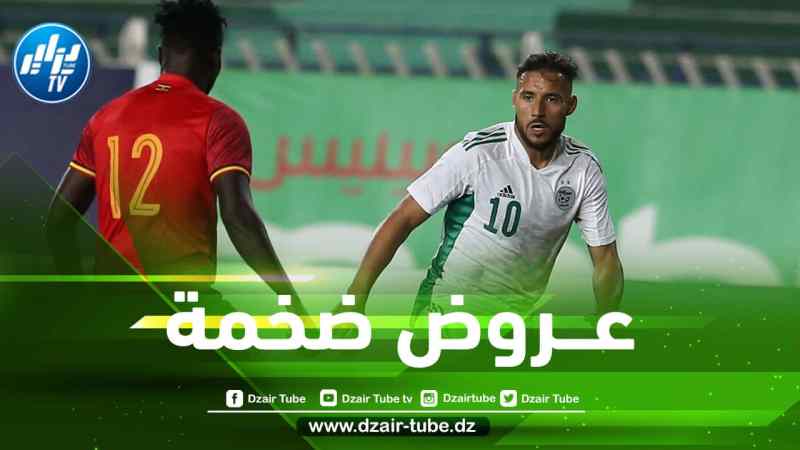 بالأسماء…بلايلي رفض 3 عروض من أجل التوقيع مع أجاكسيو