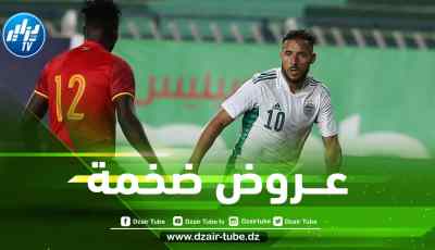 بالأسماء…بلايلي رفض 3 عروض من أجل التوقيع مع أجاكسيو