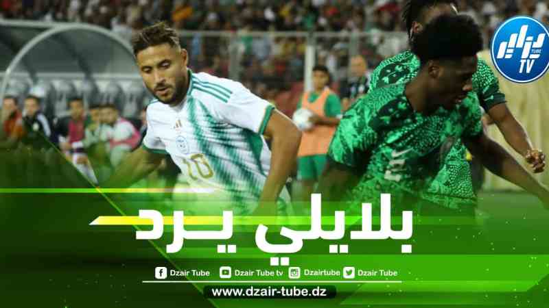 عاجل…يوسف بلايلي يرد بقوة على الإشاعات !!