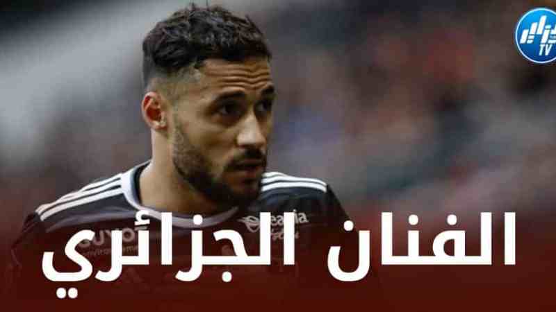 أوليفييه بونتالوني مدرب نادي أجاكسيو:  “بلايلي سيكون إضافة كبيرة لخط هجومنا لكنه ليس في كامل لياقته البدنية”