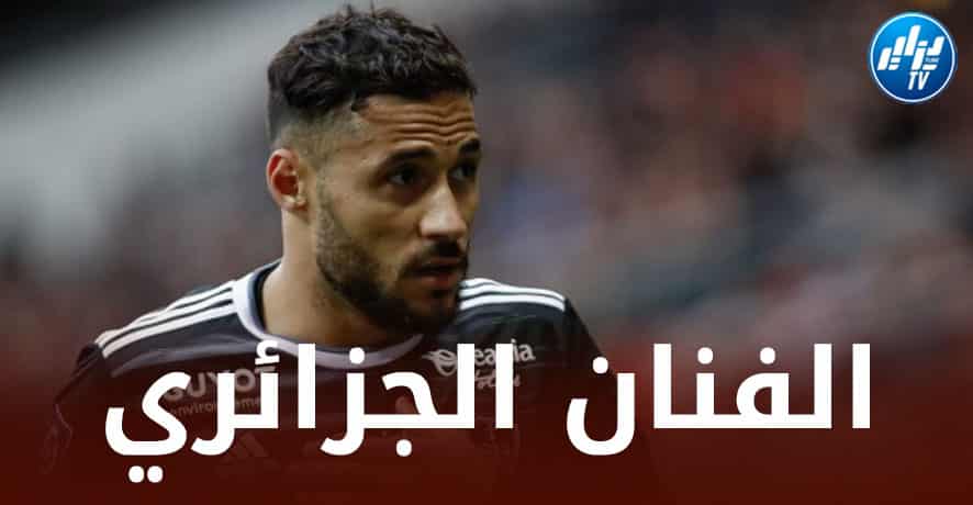 أوليفييه بونتالوني مدرب نادي أجاكسيو:  “بلايلي سيكون إضافة كبيرة لخط هجومنا لكنه ليس في كامل لياقته البدنية”