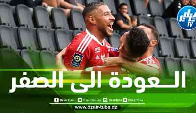 صفحة ”بريست” تتراجع و تفقد ”الــمليونية” !