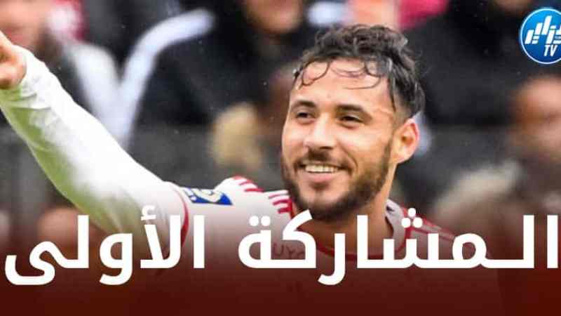 بلايلي حــاضر…مــوعد مباراة أجاكسيو و تروا في الــدوري الفرنسي اليوم!
