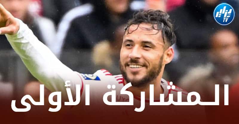 بلايلي حــاضر…مــوعد مباراة أجاكسيو و تروا في الــدوري الفرنسي اليوم!