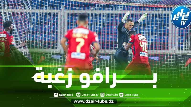 ”زغـــبة” ينال الإعتراف في الــسعودية