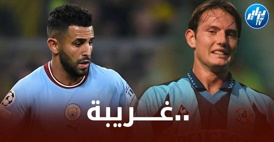 ويلان مهاجم ليدز السّابق: “من غير المعقول أن يضيع محرز هذا العدد من ضربات الجزاء في أقل من عام”