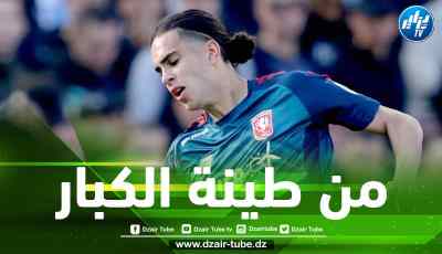 ثيو تين كات النجم السابق لنادي تفينتي:  “زروقي لاعب من المستوى العالي وأنصحه بالإنتقال لنادٍ كبير بعيدا هولندا”