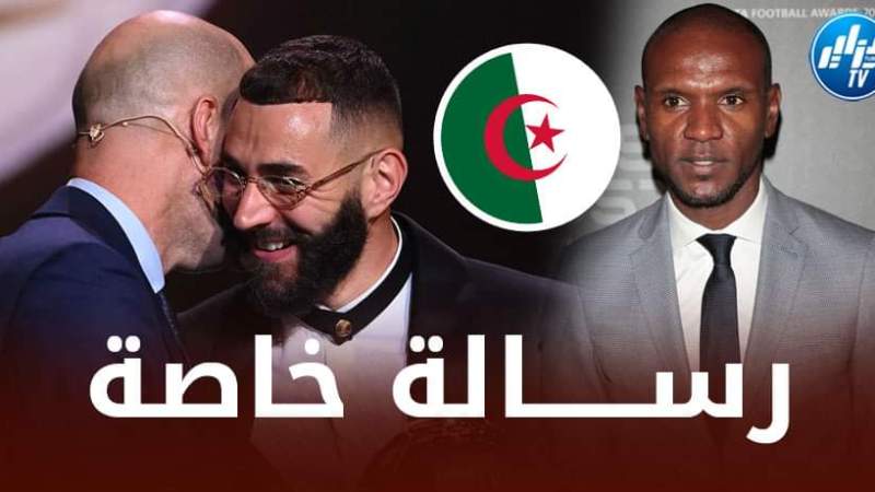 بالــصورة : مستعملا ”علم الجزائر”…أبيدال يهنئ بن زيمة على طريقته الخاصة