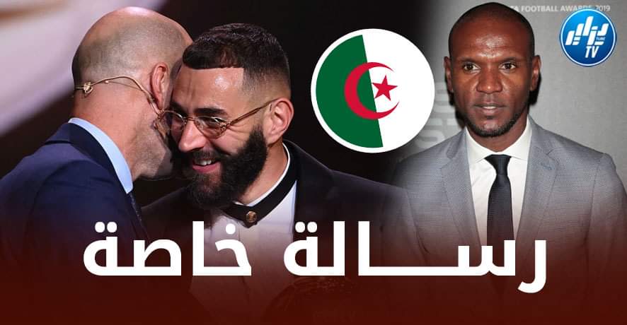 بالــصورة : مستعملا ”علم الجزائر”…أبيدال يهنئ بن زيمة على طريقته الخاصة