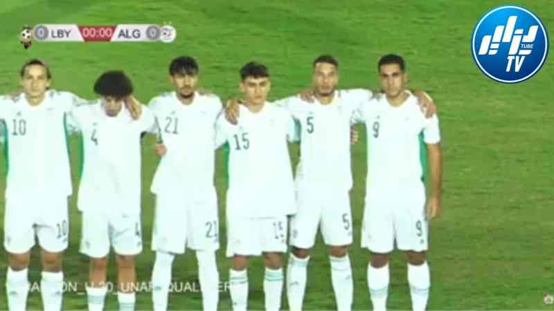 المنتخب الوطني الجزائري تحت 20 سنة يتعادل مع نظيره الليبي