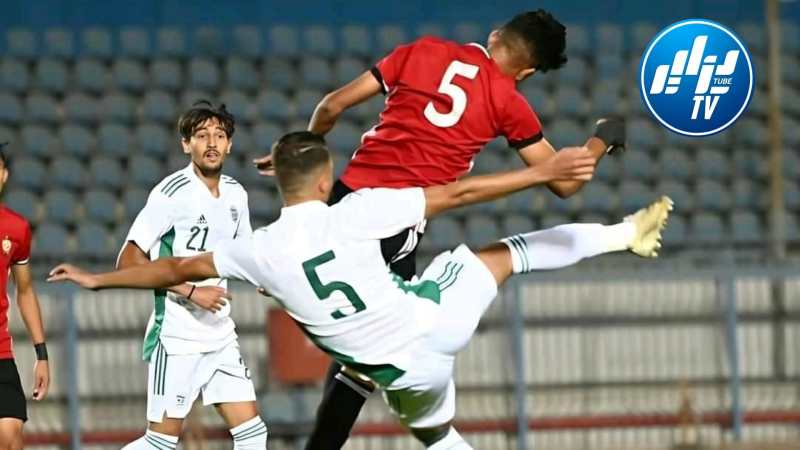 توقيت مباراة الجزائر و المغرب في دورة إتحاد شمال أفريقيا